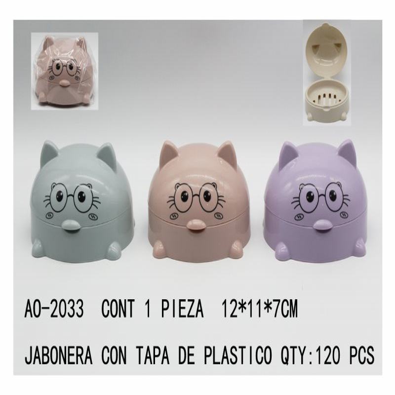 [AO-2033] JABONERA CON TAPA DE PLASTICO
