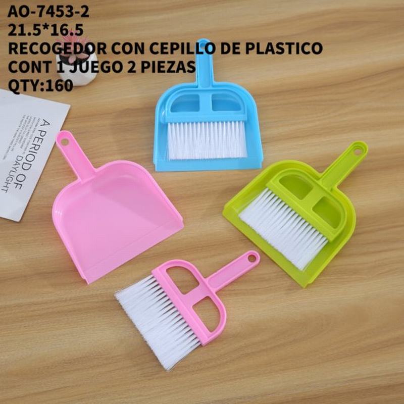 [AO-7453-2] RECOGEDOR CON CEPILLO DE PLASTICO