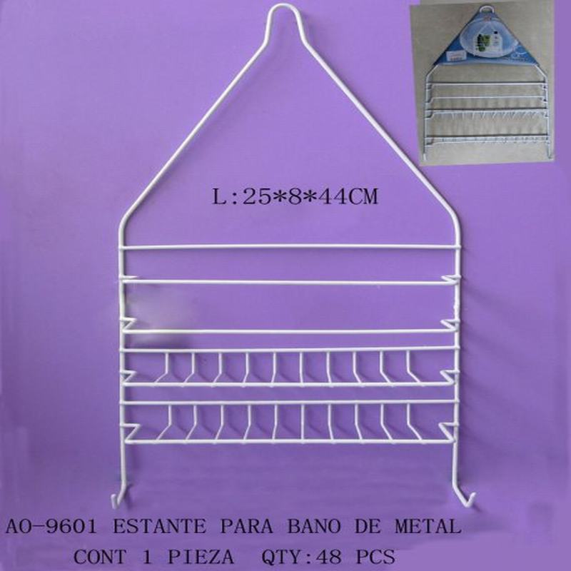 [AO-9601] ESTANTE PARA BANO DE METAL