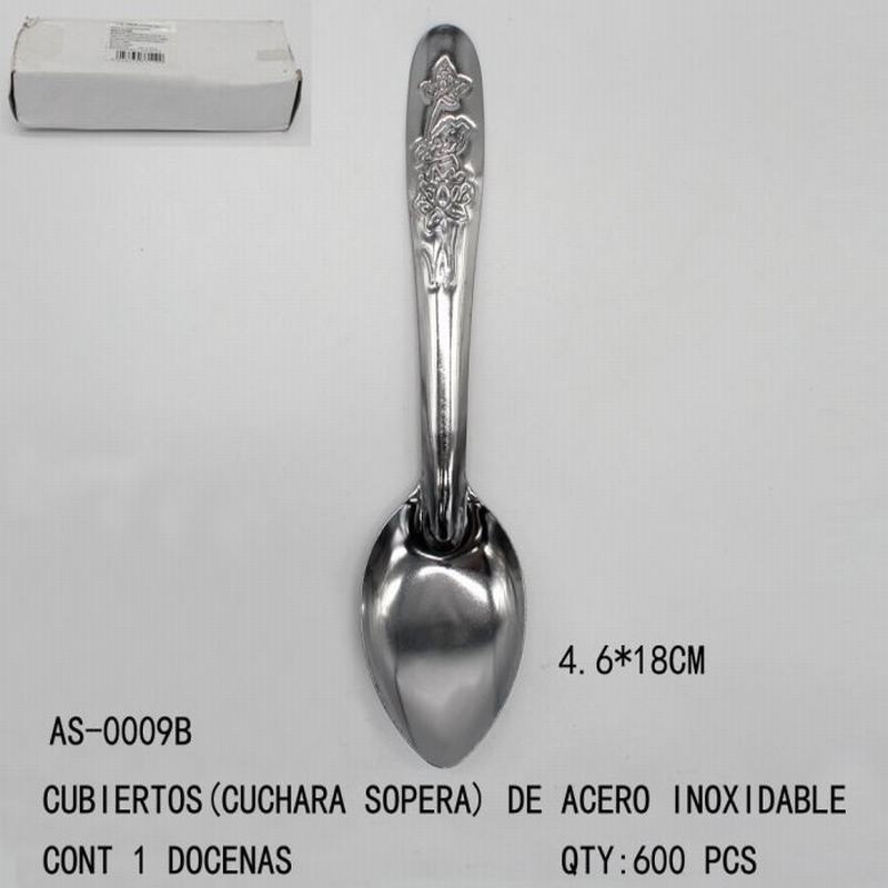 [AS-0009B] CUBIERTOS(CUCHARA)