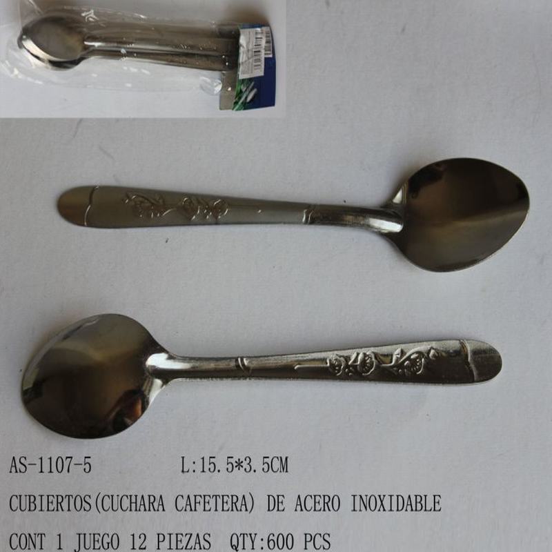 [AS-1107-5] CUBIERTOS(CUCHARA)