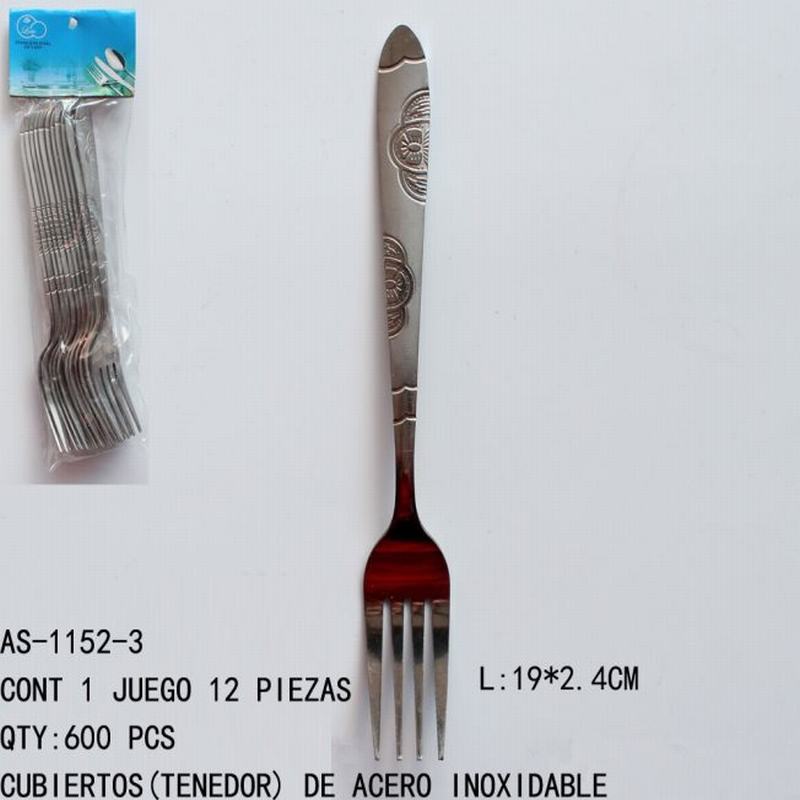 [AS-1152-3] CUBIERTOS(TENEDOR)L:19*2.4 CONT 1 JUEGO 12 PIEZAS