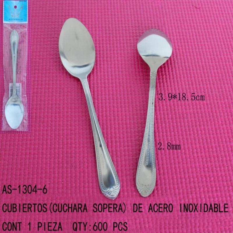 [AS-1304-6] CUBIERTOS(CUCHARA)