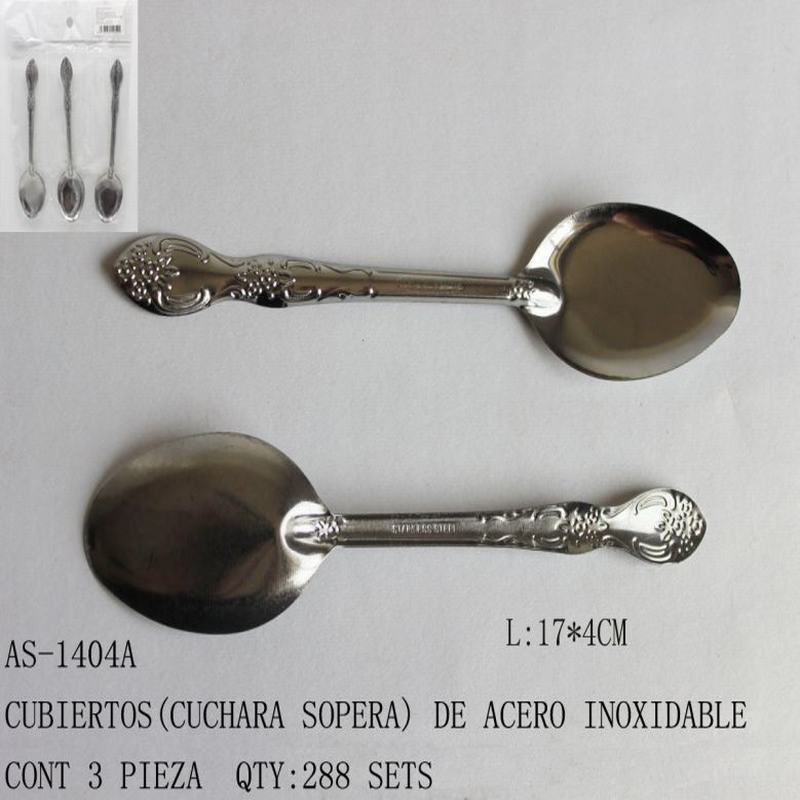 [AS-1404A] CUBIERTOS(CUCHARA)