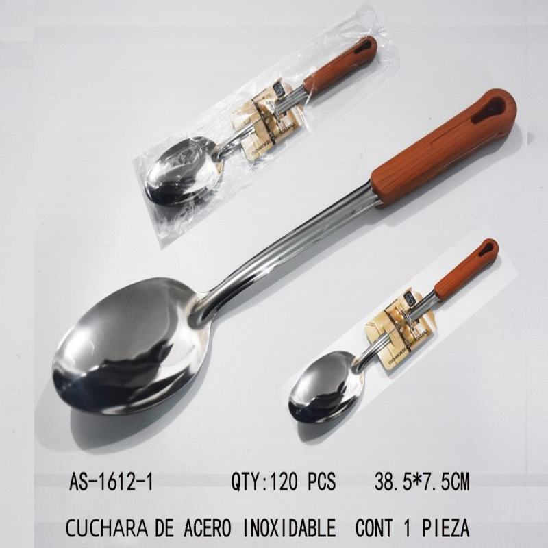 [AS-1612-1] CUCHARON DE ACERO INOXIDABLE38.5*7.5CM CONT 1 PIEZA