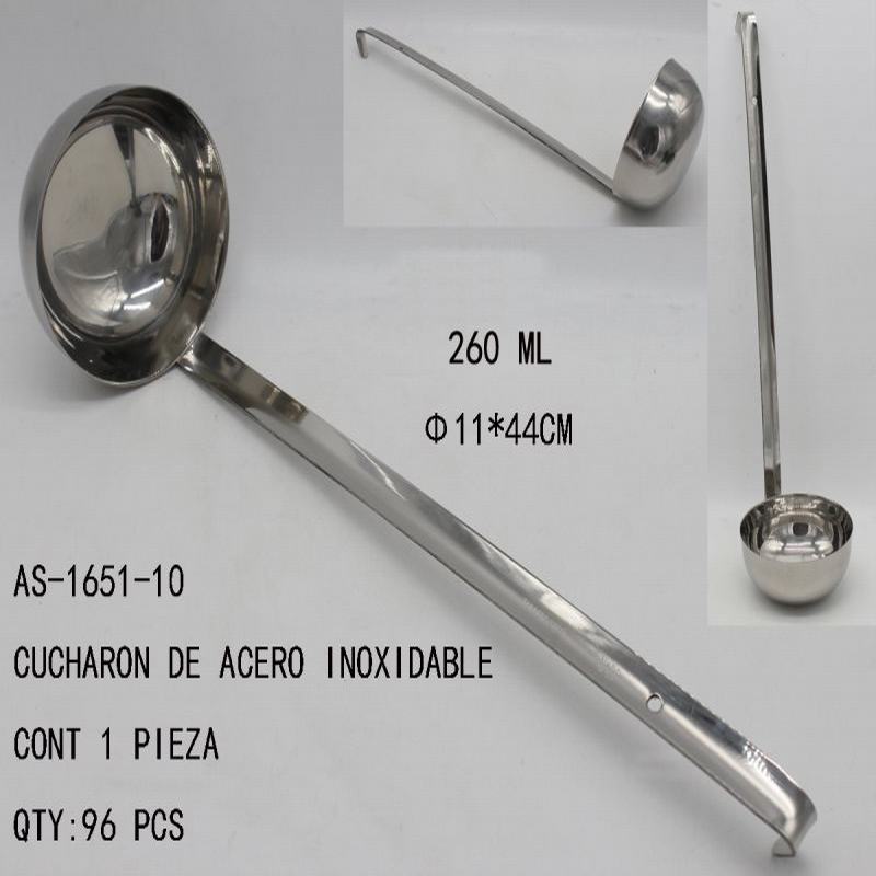 [AS-1651-10] CUCHARON DE ACERO INOXIDABLE?11*44CM CONT 1 PIEZA