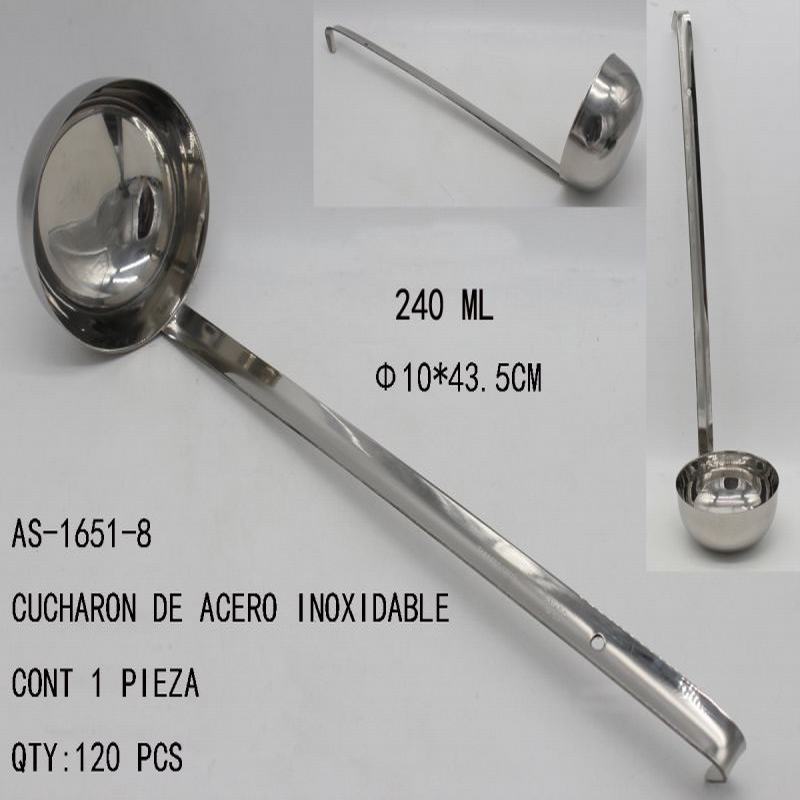 [AS-1651-8] CUCHARON DE ACERO INOXIDABLE