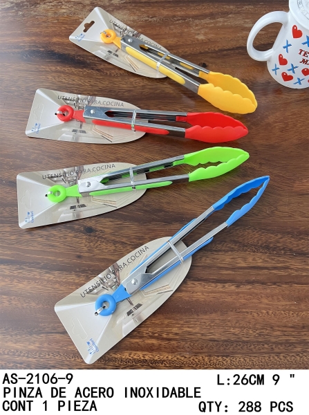 [AS-2106-9] PINZAL:26CM 9 CONT 1 PIEZA
