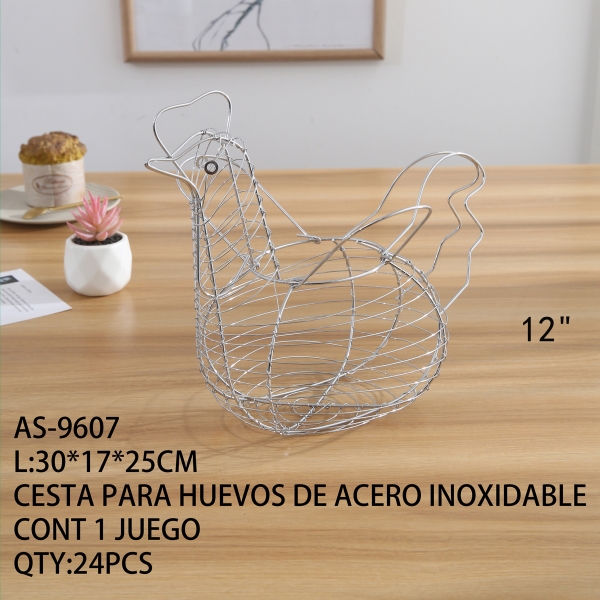 [AS-9607] CESTA PARA HUEVOS DE ACERO INOXIDABLE