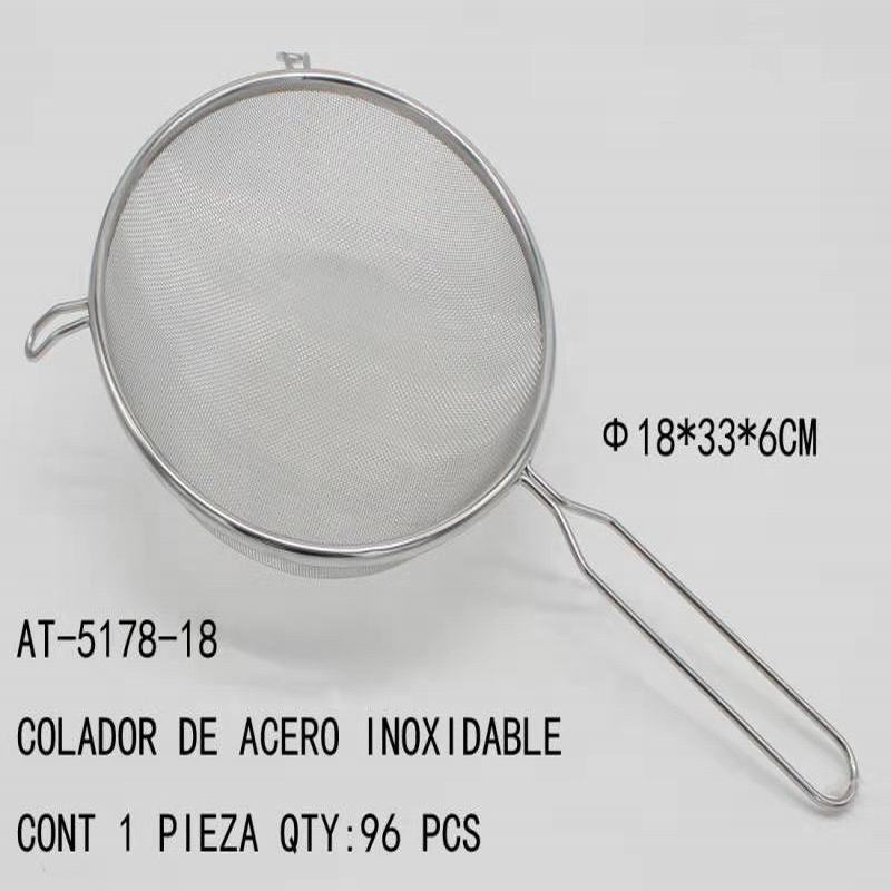 [AT-5178-18] COLADOR DE ACERO INOXIDABLE