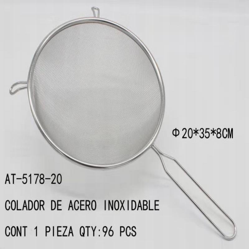 [AT-5178-20] COLADOR DE ACERO INOXIDABLE