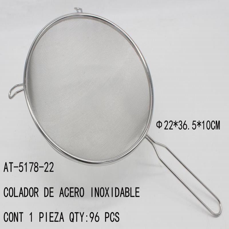 [AT-5178-22] COLADOR DE ACERO INOXIDABLE