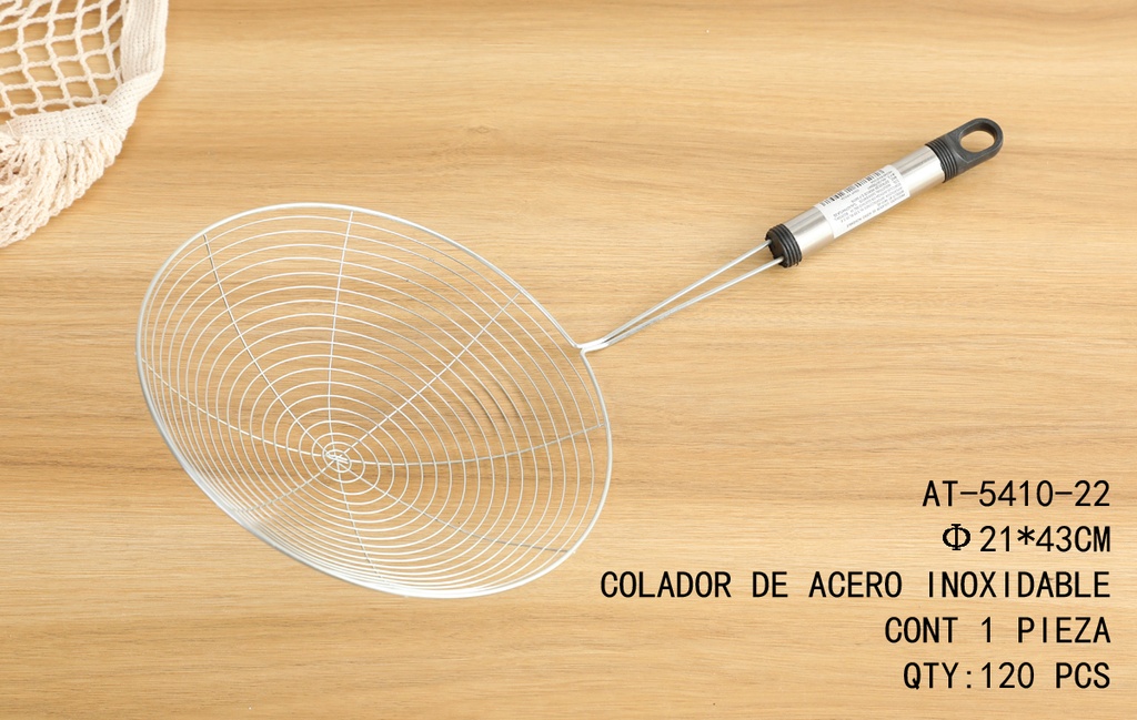 [AT-5410-22] COLADOR DE ACERO INOXIDABLE