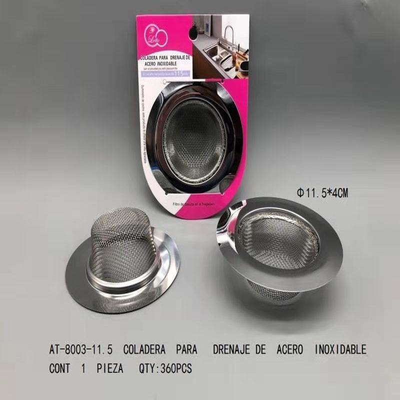 [AT-8003-11.5] B-COLADERA PARA DRENAJE