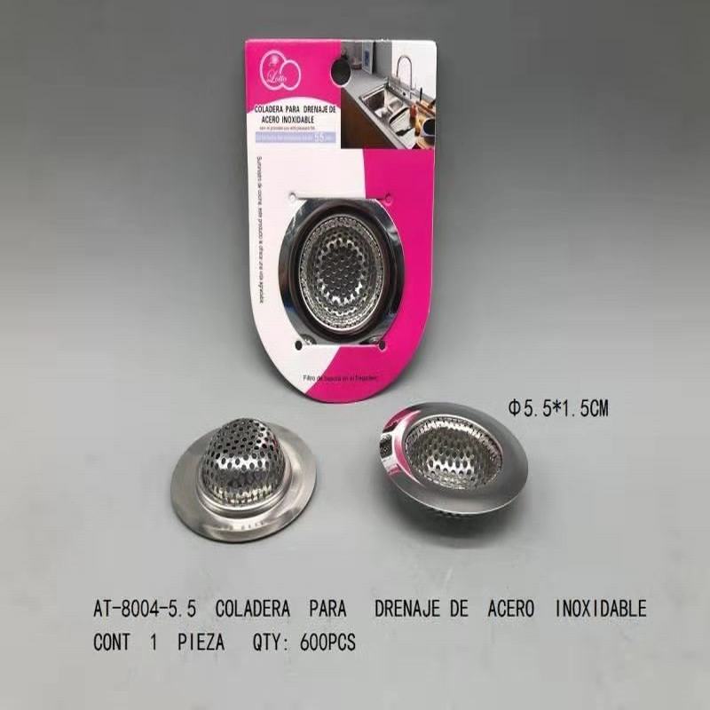 [AT-8004-5.5] COLADERA PARA DRENAJE