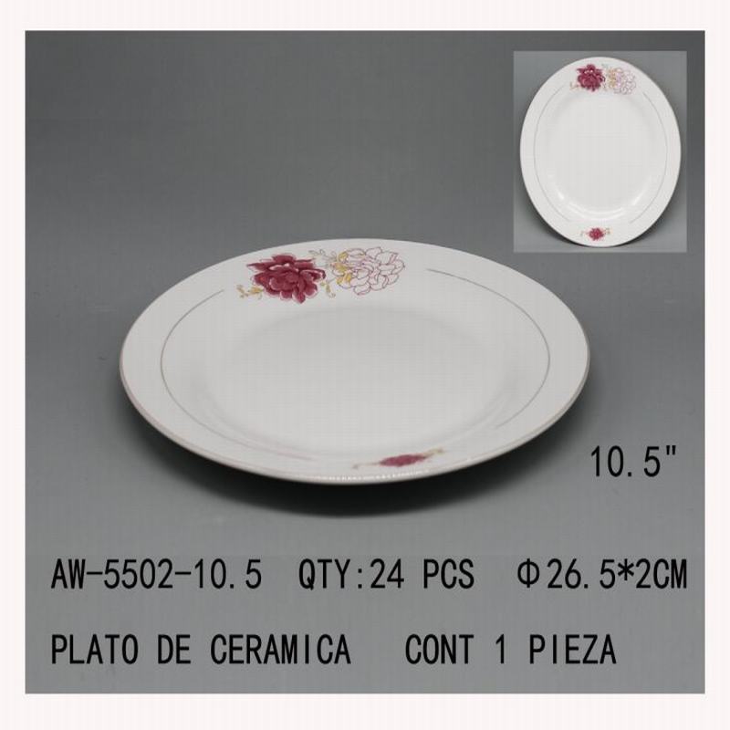 [AW-5502-10.5] PLATO DE CERAMICA