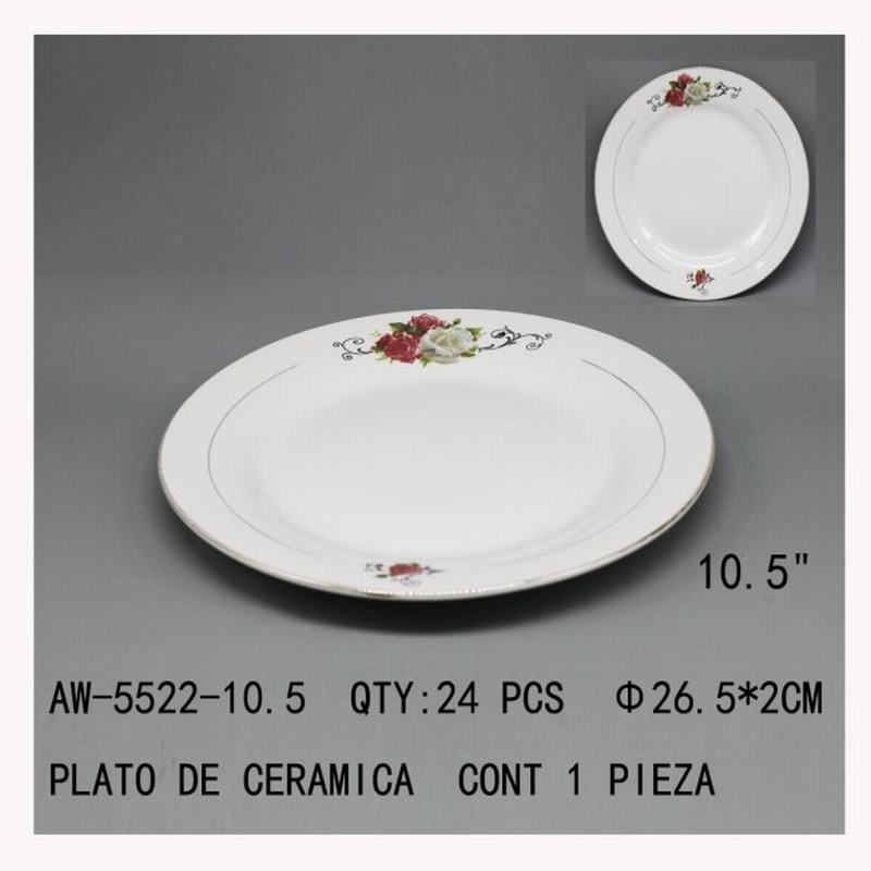 [AW-5522-10.5] PLATO DE CERAMICA