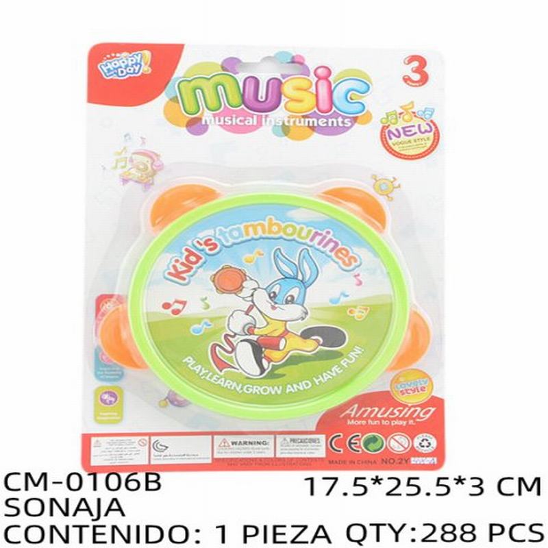 [CM-0106B] SONAJA