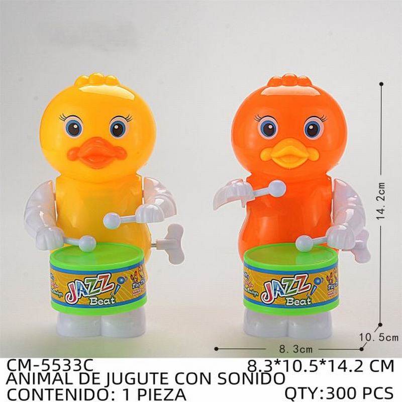 [CM-5533C] ANIMAL DE JUGUTE CON SONIDO