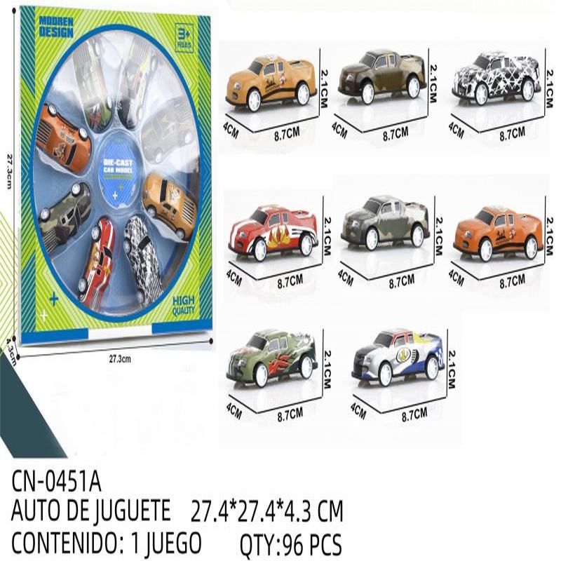 [CN-0451A] AUTO DE JUGUETE