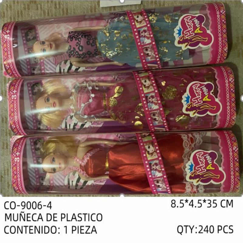 [CO-9006-4] MUÑECA DE PLASTICO