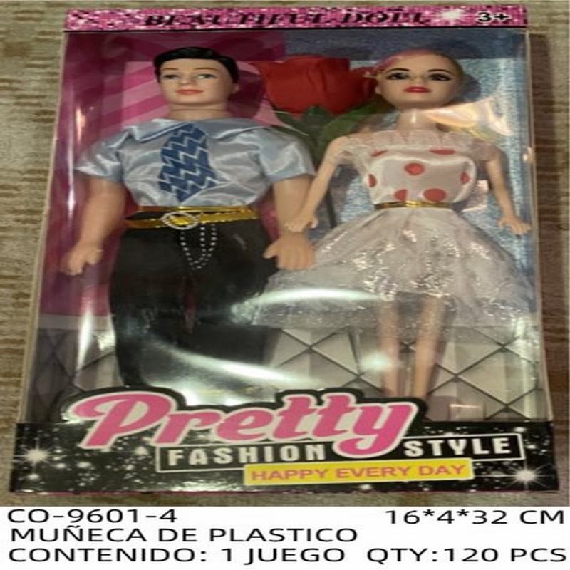 [CO-9601-4] MUÑECA DE PLASTICO