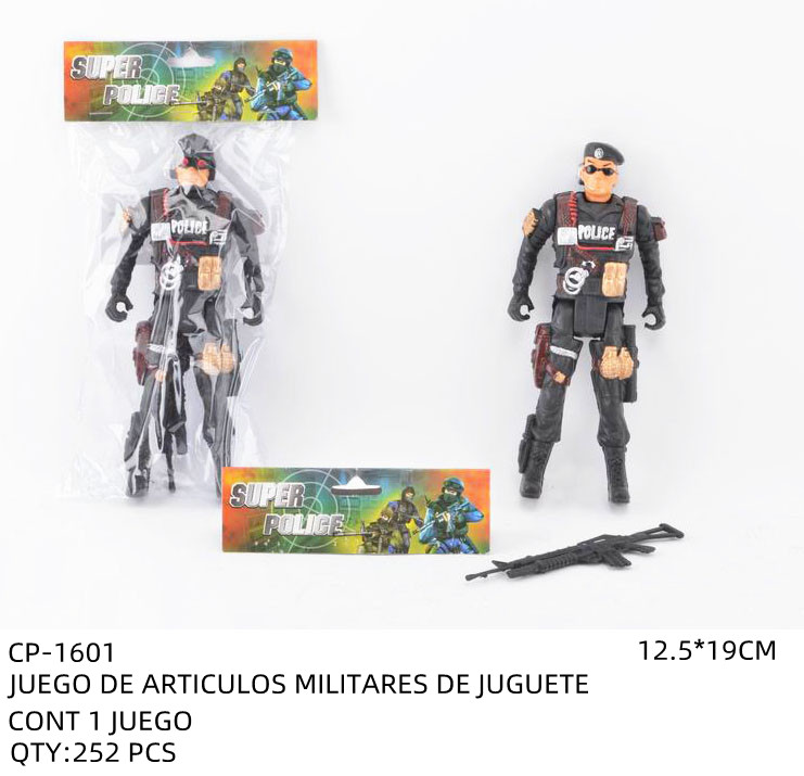 [CP-1061] SOLDADOS DE JUGUETE