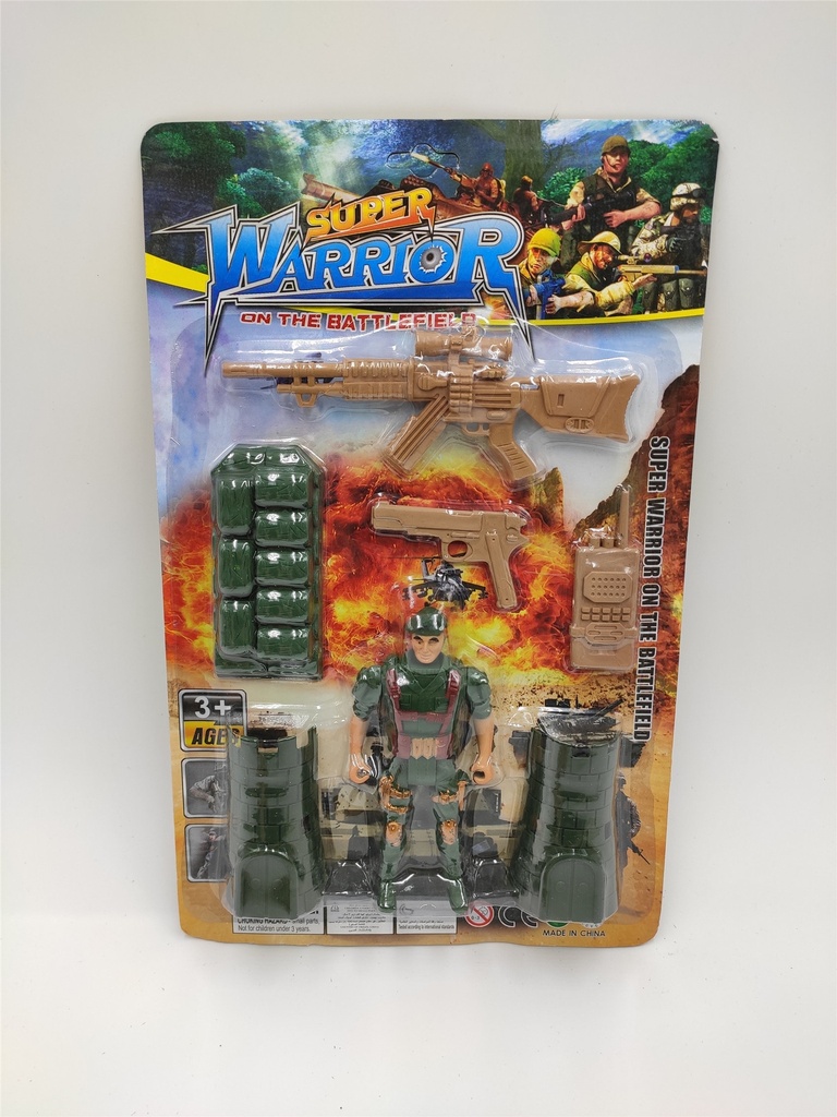 [CP-1605-1] JUEGO DE ARTICULOS MILITARES DE JUGUETE