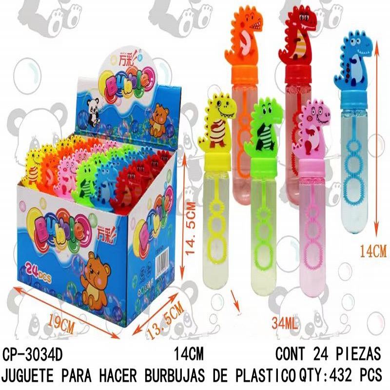 [CP-3034D] JUGUETE PARA HACER BURBUJAS DE PLASTICO