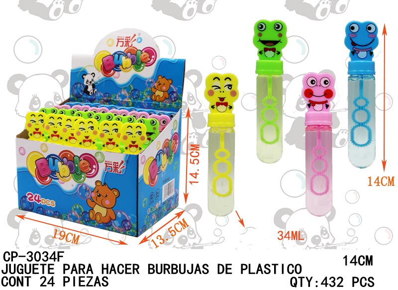 [CP-3034F] JUGUETE PARA HACER BURBUJAS DE PLASTICO