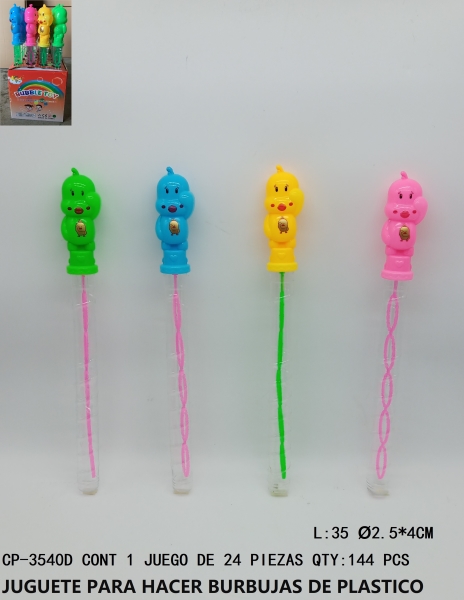 [CP-3540D] JUGUETE PARA HACER BURBUJAS DE PLASTICO