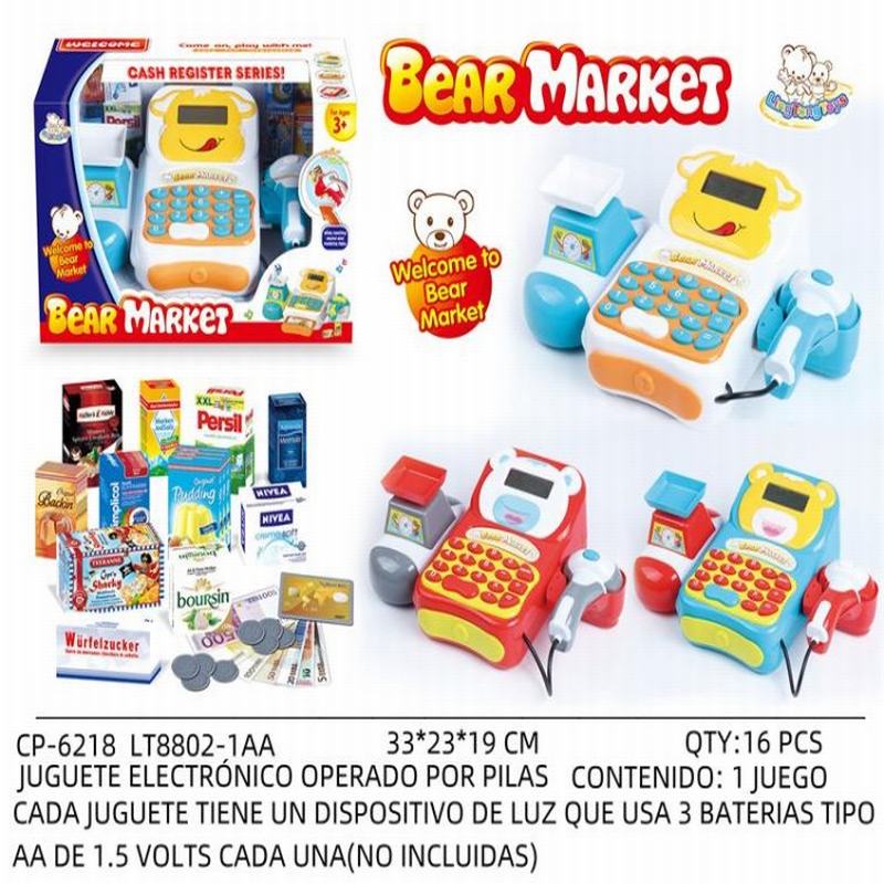 [CP-6218] JUGUETE ELECTRÓNICO OPERADO POR PILAS