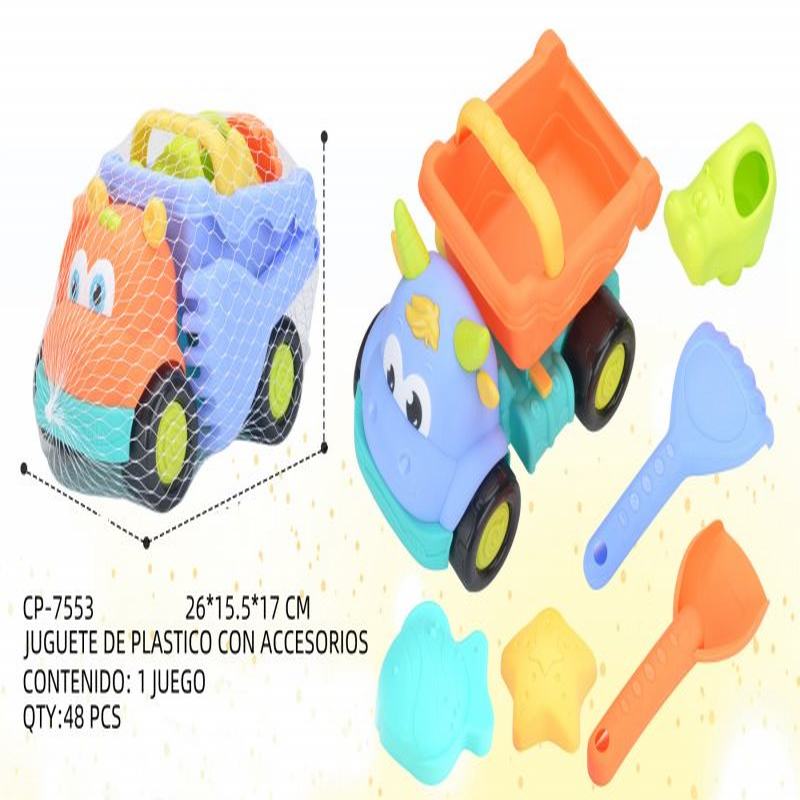 [CP-7553] JUGUETE DE PLASTICO CON ACCESORIOS