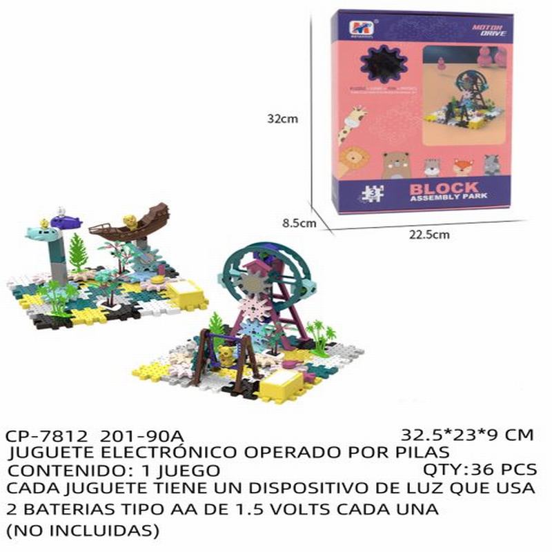 [CP-7812] JUGUETE ELECTRÓNICO OPERADO POR PILAS
