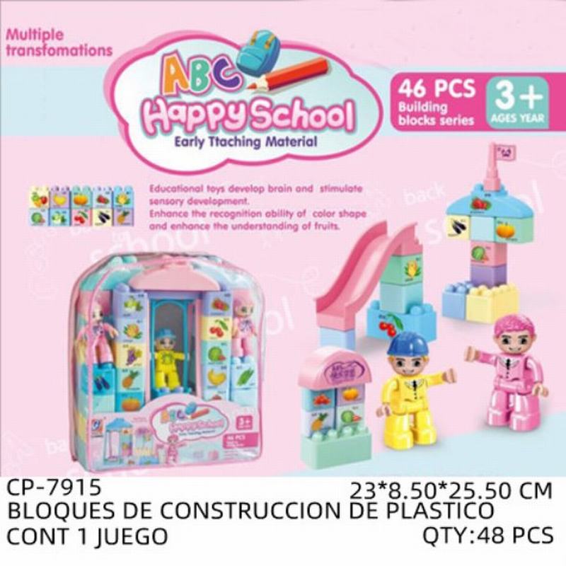 [CP-7915] BLOQUES DE CONSTRUCCION DE PLASTICO