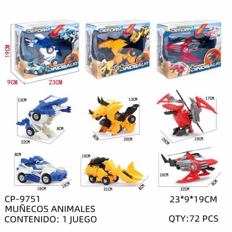 [CP-9751] MUÑECOS ANIMALES