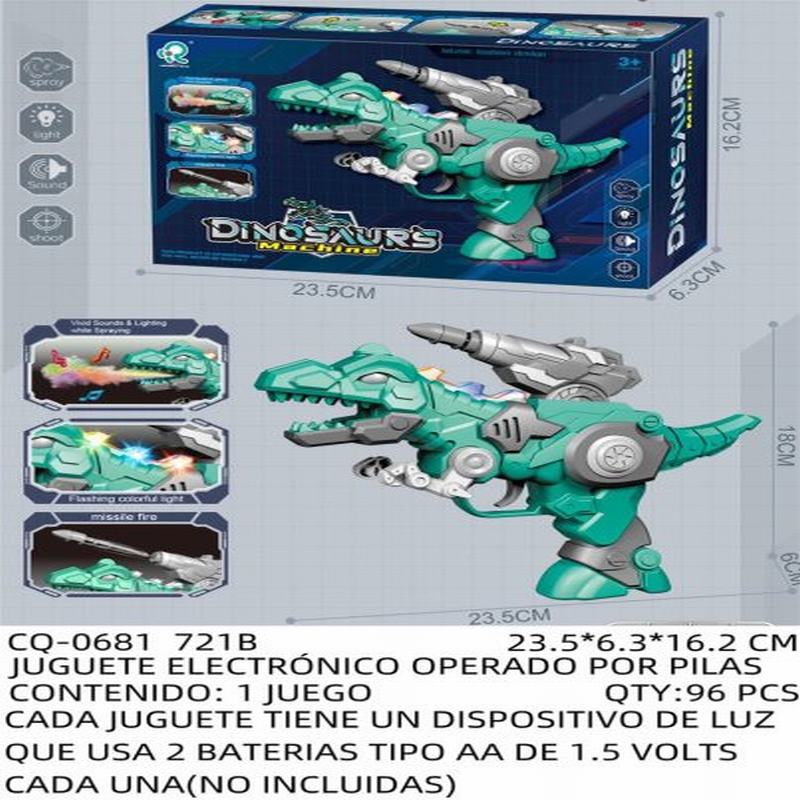 [CQ-0681] JUGUETE ELECTRÓNICO OPERADO POR PILAS