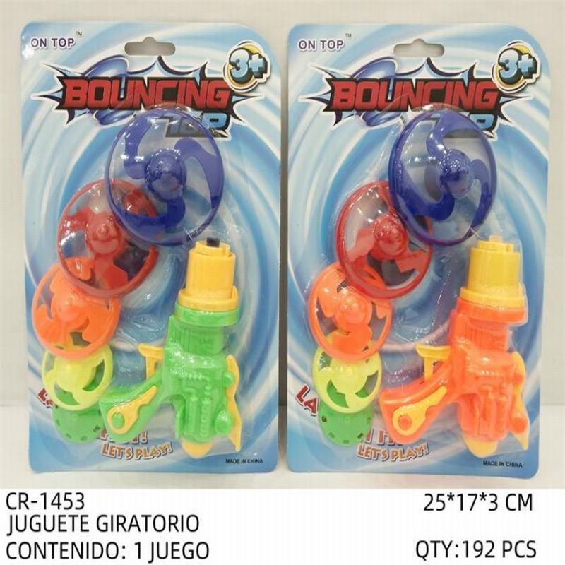 [CR-1453] JUGUETE GIRATORIO