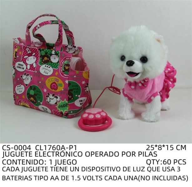 [CS-0004] JUGUETE ELECTRÓNICO OPERADO POR PILAS