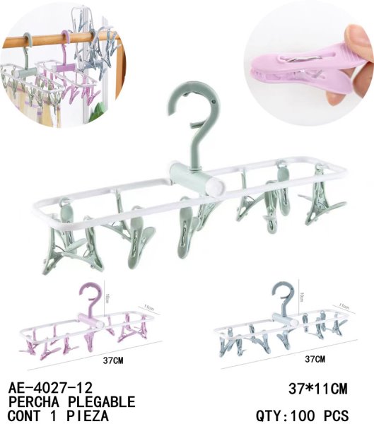 [AE-4027-12]PERCHA PLEGABLE