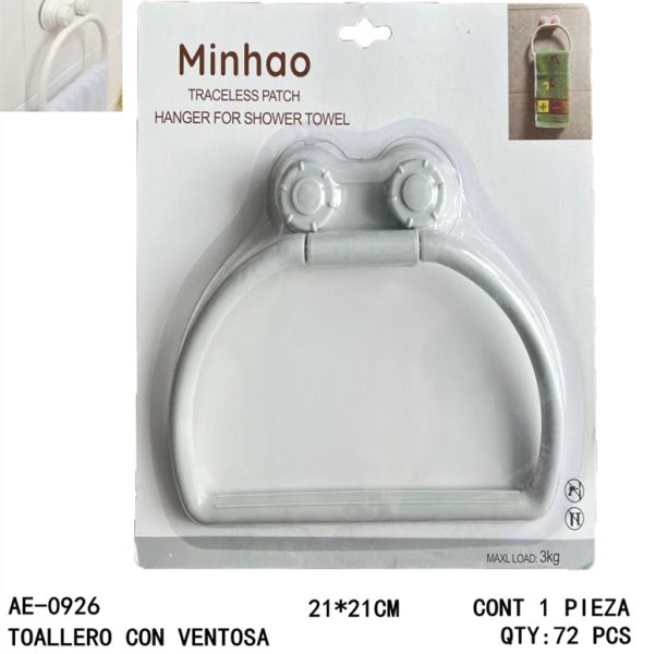 [AE-0926]TOALLERO CON VENTOSA