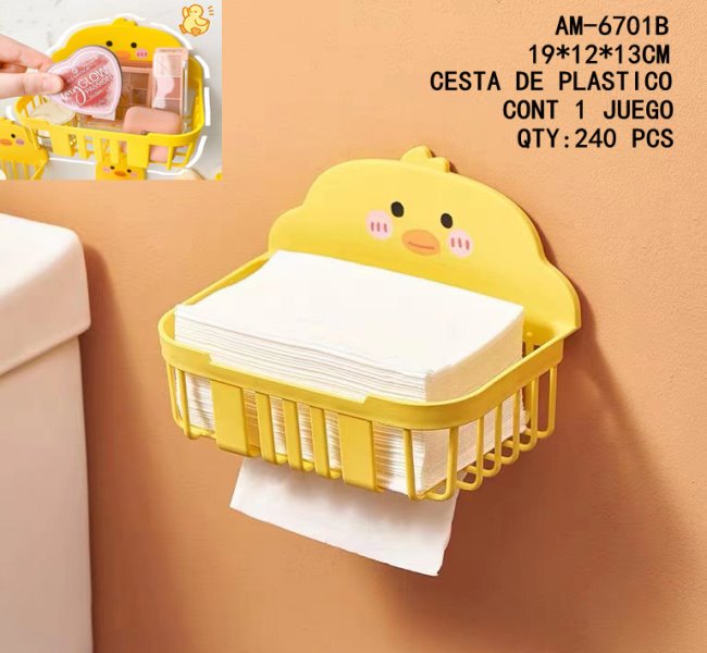 [AM-6701B]CESTA DE PLASTICO