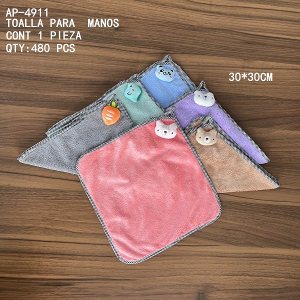 [AP-4911]TOALLA PARA MANOS