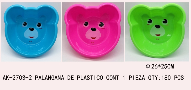 [AK-2703-2]PALANGANA DE PLASTICO