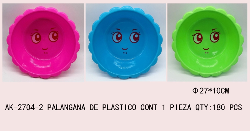 [AK-2704-2]PALANGANA DE PLASTICO