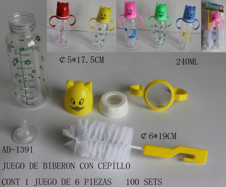 [AD-1391]JUEGO DE BIBERON CON CEPILLO DE PLASTICO