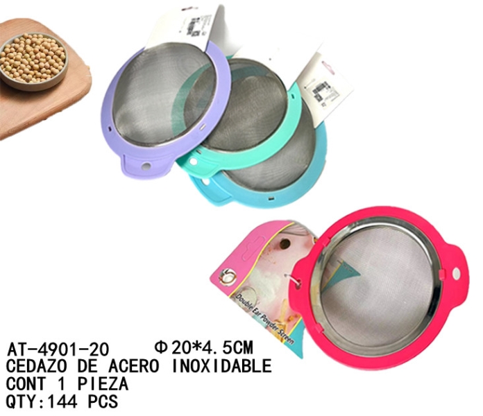 [AT-4901-20]CEDAZO DE ACERO INOXIDABLE