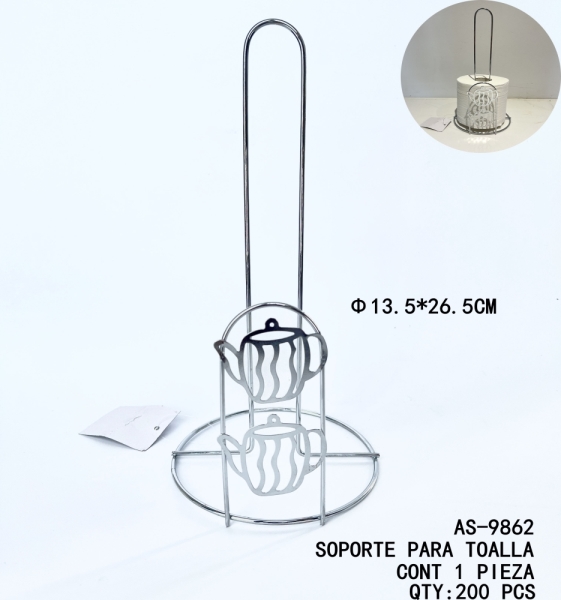 [AS-9862]SOPORTE PARA TOALLA