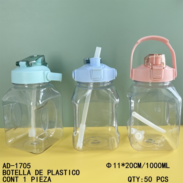 [AD-1705]BOTELLA DE PLASTICO