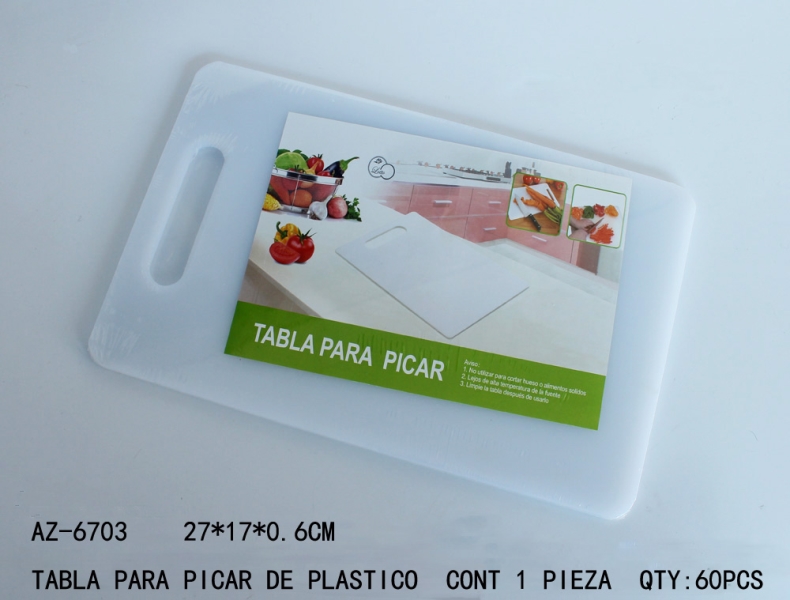 [AZ-6703]TABLA PARA PICAR DE PLASTICO